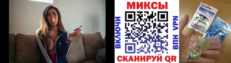 Бутират жидкий экстази  Почеп 