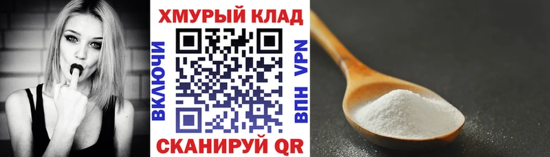 ГЕРОИН VHQ  Почеп 