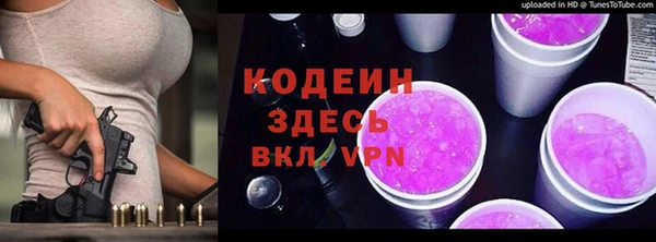 скорость Остров