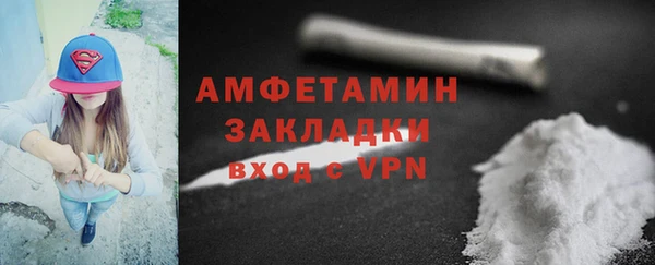 скорость Остров