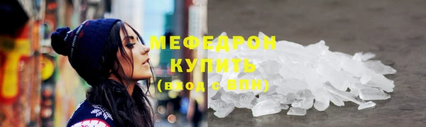 скорость Остров