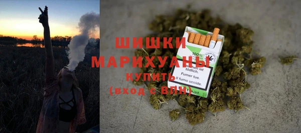 скорость Остров