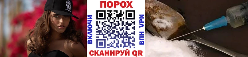 МЕТАМФЕТАМИН пудра  даркнет сайт  блэк спрут вход  Почеп 